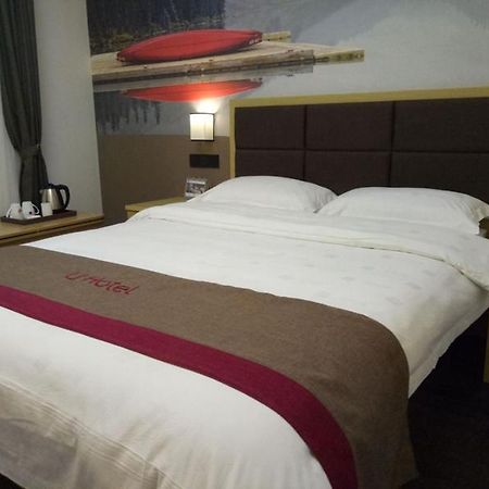 Thank Inn Plus Hotel Jiangxi Fuzhou Jinxi County Government Square Екстер'єр фото