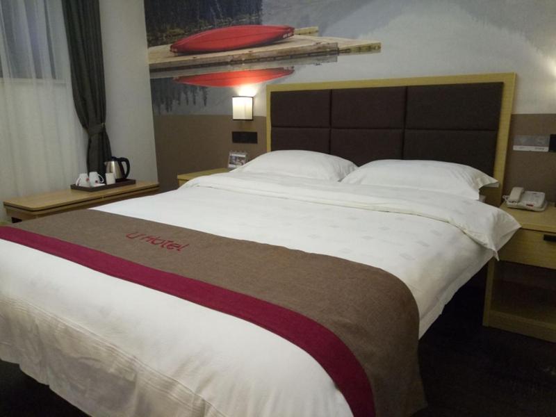 Thank Inn Plus Hotel Jiangxi Fuzhou Jinxi County Government Square Екстер'єр фото