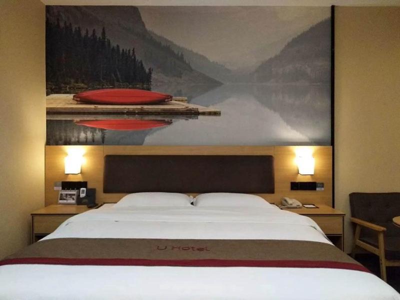 Thank Inn Plus Hotel Jiangxi Fuzhou Jinxi County Government Square Екстер'єр фото