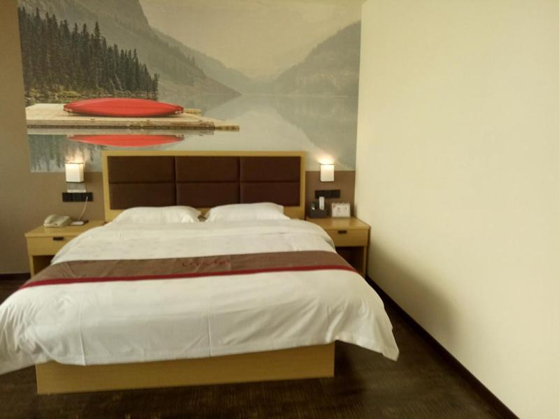 Thank Inn Plus Hotel Jiangxi Fuzhou Jinxi County Government Square Екстер'єр фото
