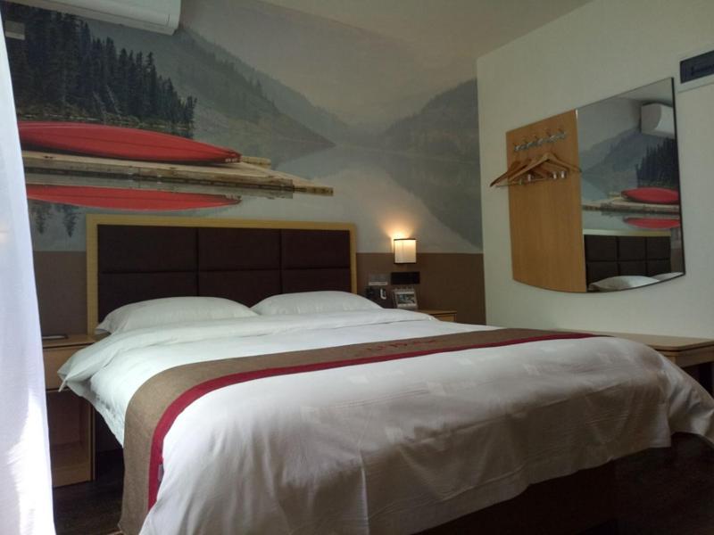 Thank Inn Plus Hotel Jiangxi Fuzhou Jinxi County Government Square Екстер'єр фото