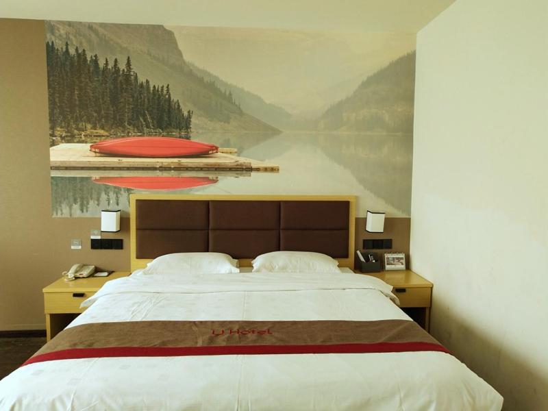 Thank Inn Plus Hotel Jiangxi Fuzhou Jinxi County Government Square Екстер'єр фото